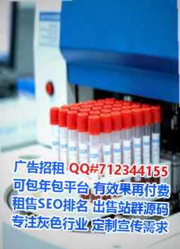 舒城卵妹防水工程事务所